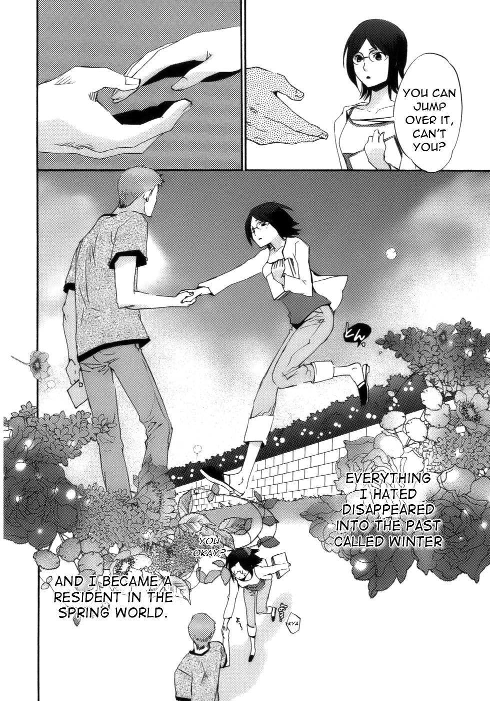 Asatte no Houkou Chapter 15.2 page 14 - Chapter 15.2 : Extra ~ Spring 2 Winter ~