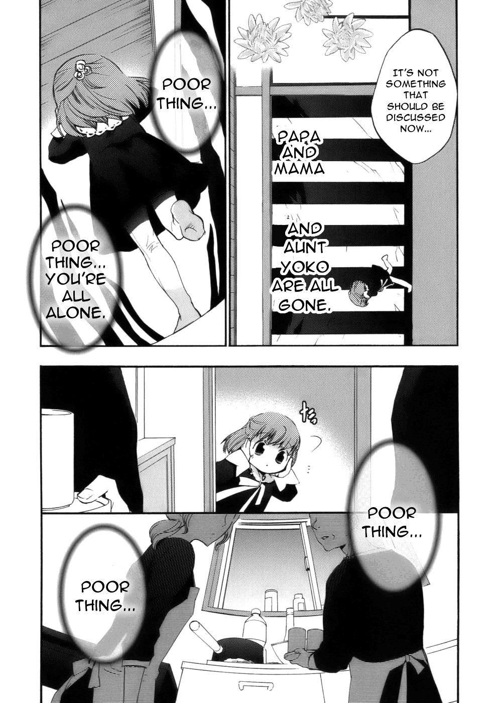 Asatte no Houkou Chapter 15.2 page 19 - Chapter 15.2 : Extra ~ Spring 2 Winter ~