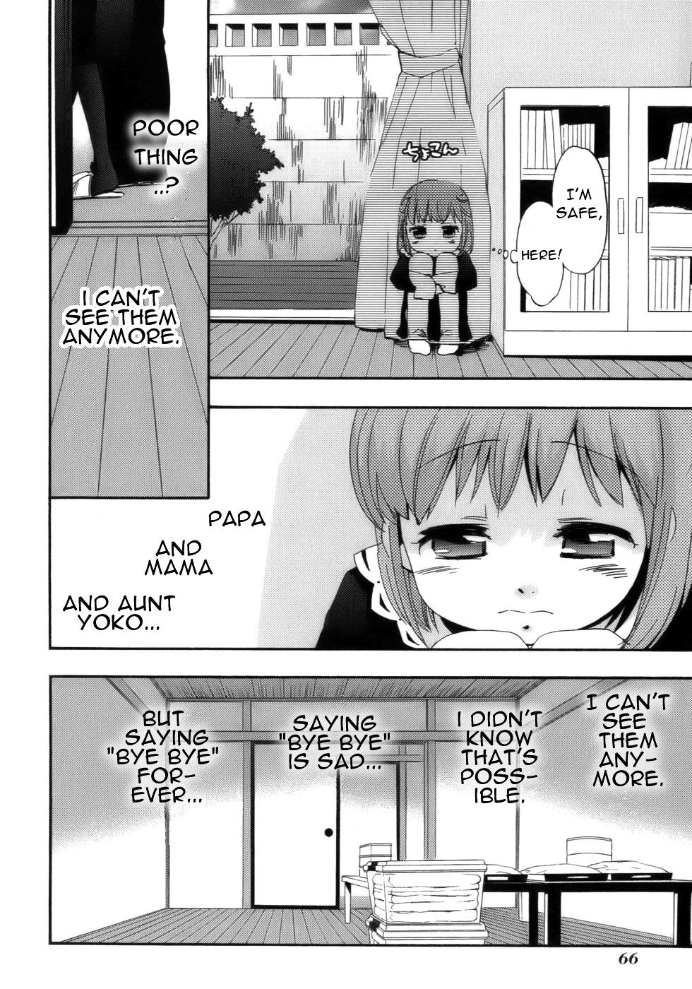 Asatte no Houkou Chapter 15.2 page 22 - Chapter 15.2 : Extra ~ Spring 2 Winter ~