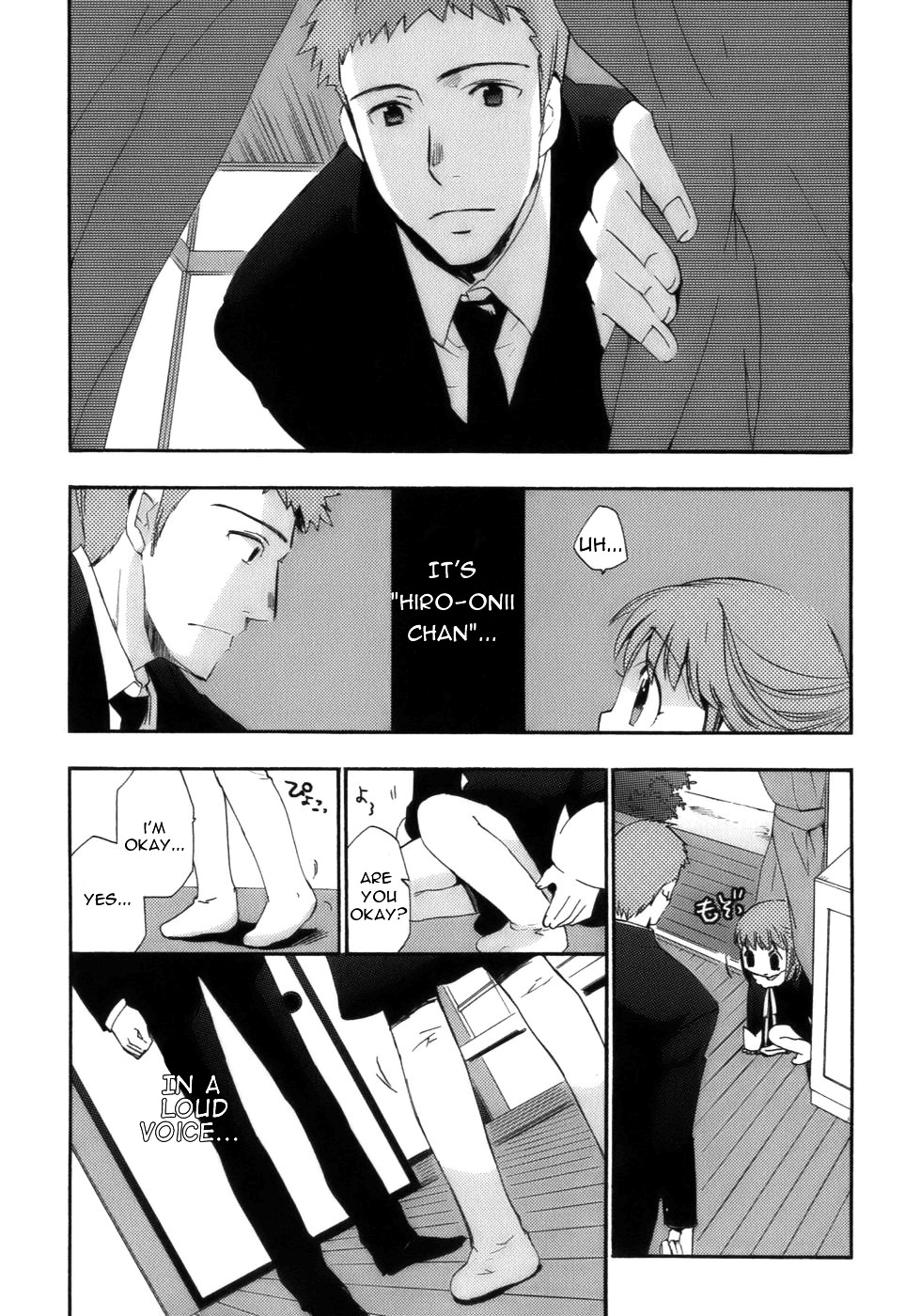 Asatte no Houkou Chapter 15.2 page 29 - Chapter 15.2 : Extra ~ Spring 2 Winter ~