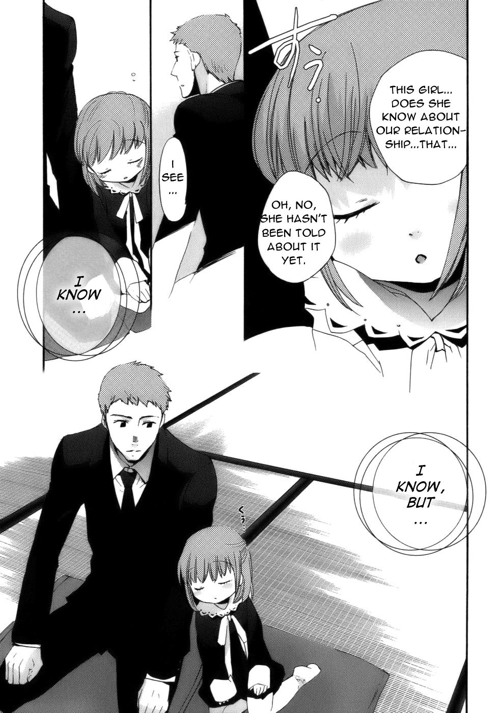 Asatte no Houkou Chapter 15.2 page 31 - Chapter 15.2 : Extra ~ Spring 2 Winter ~