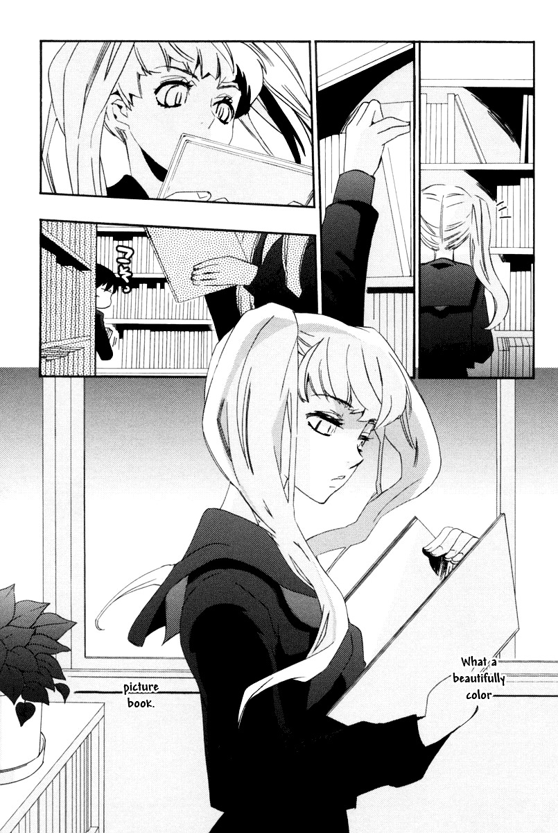 Asatte no Houkou Chapter 15 page 11 - Chapter 15