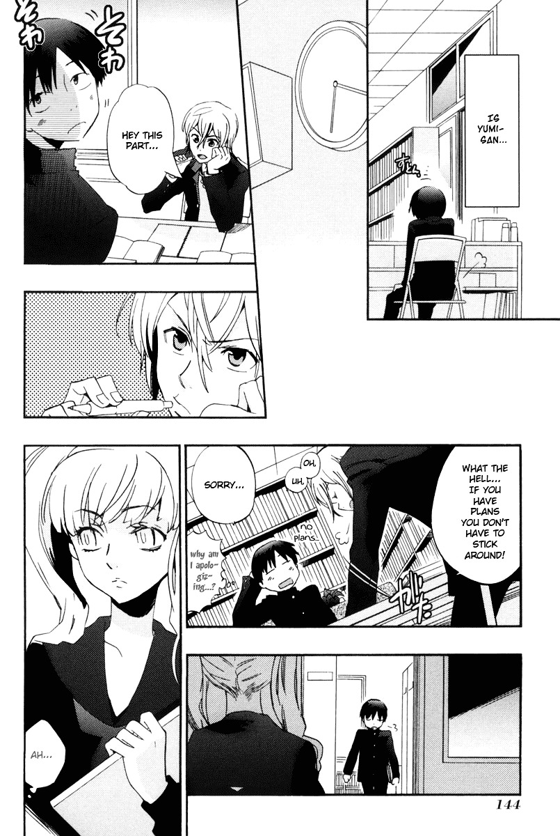 Asatte no Houkou Chapter 15 page 14 - Chapter 15