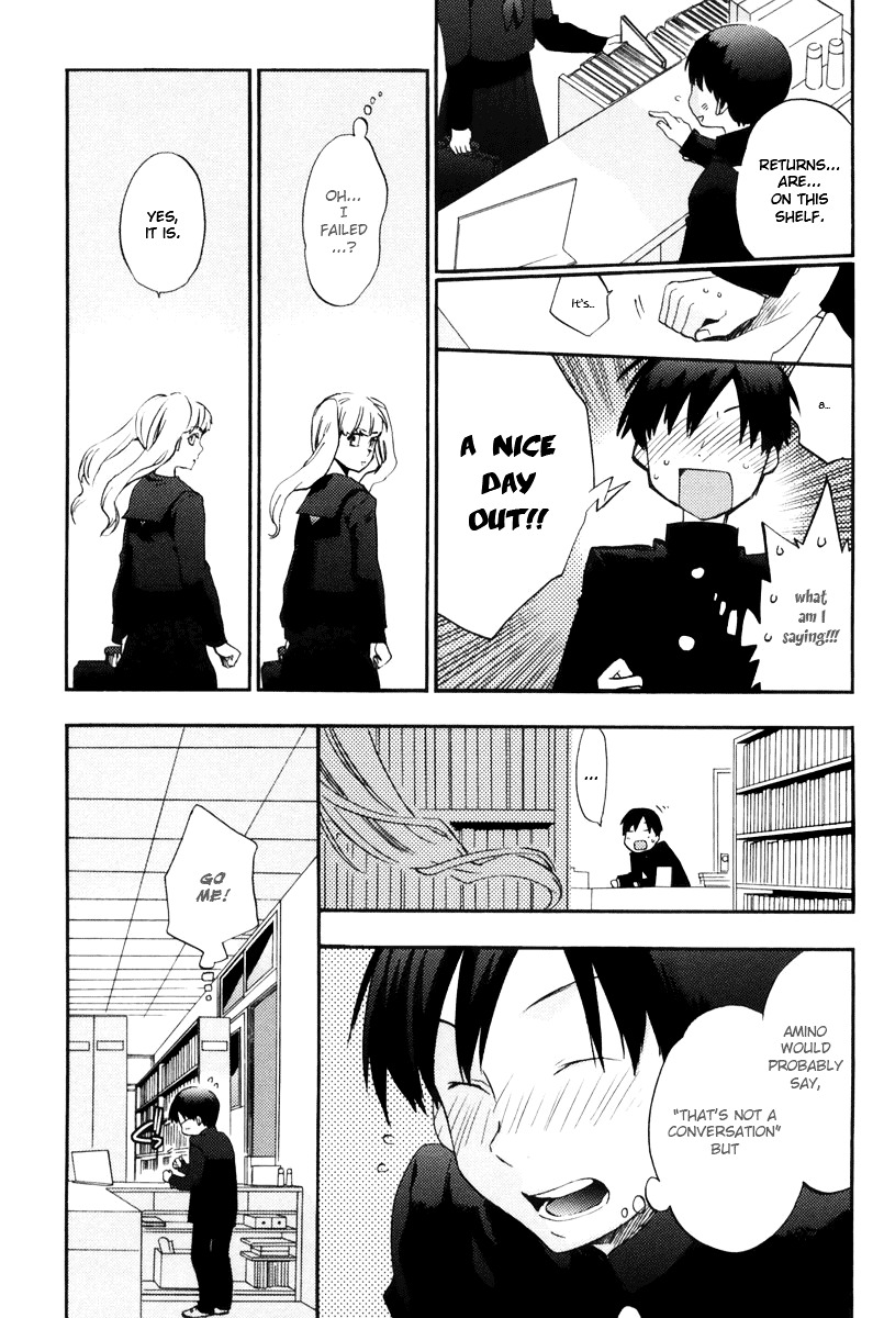 Asatte no Houkou Chapter 15 page 15 - Chapter 15