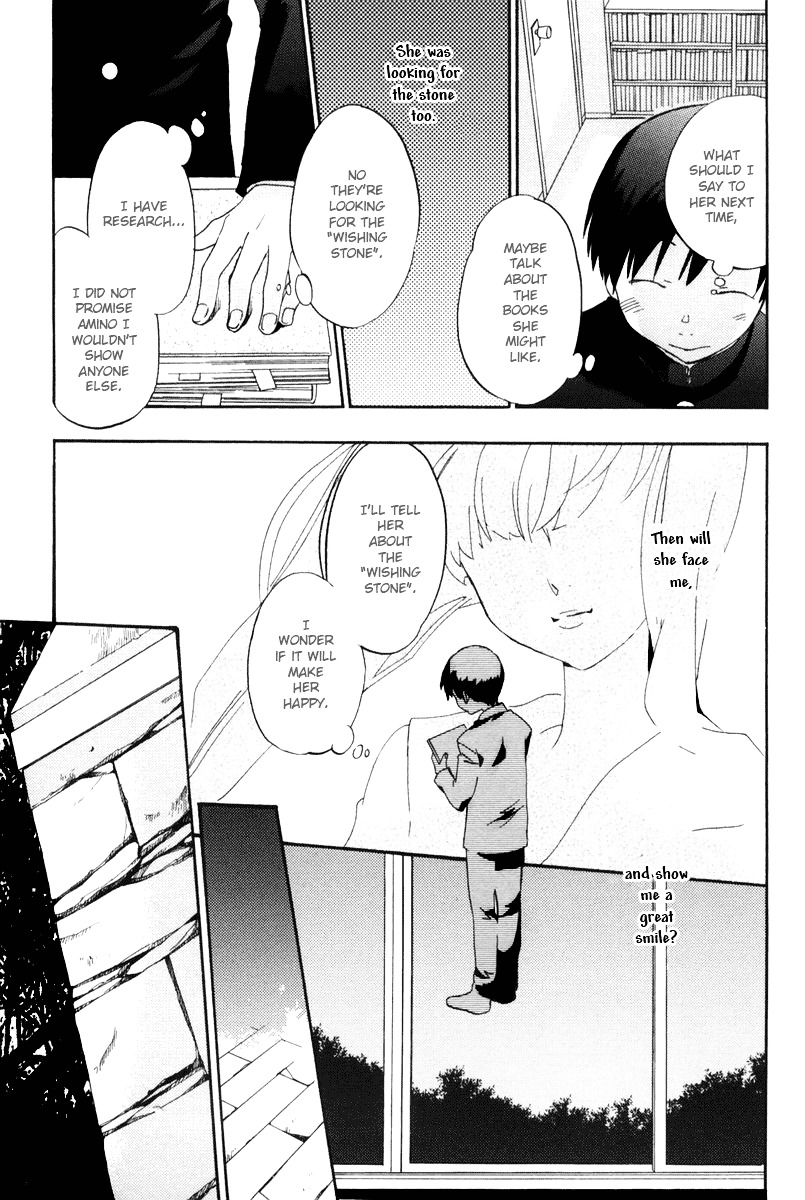 Asatte no Houkou Chapter 15 page 16 - Chapter 15