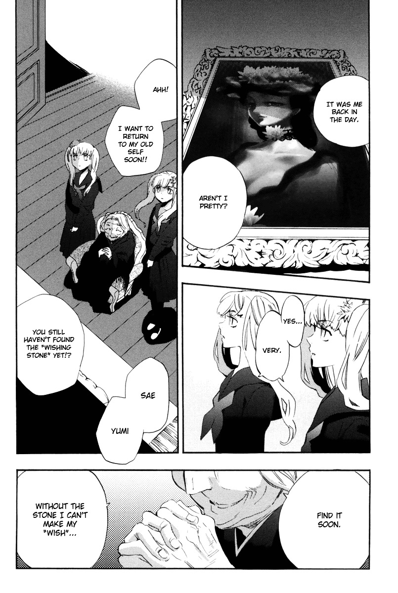 Asatte no Houkou Chapter 15 page 18 - Chapter 15
