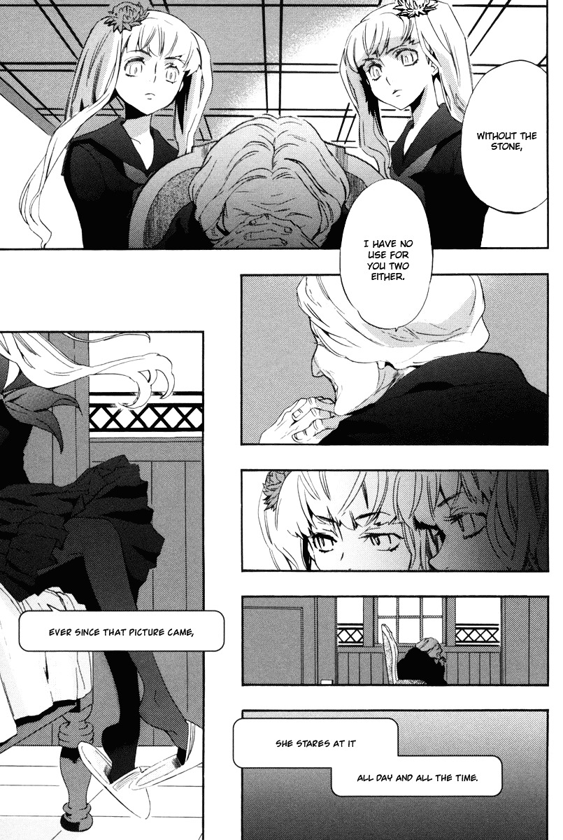 Asatte no Houkou Chapter 15 page 19 - Chapter 15
