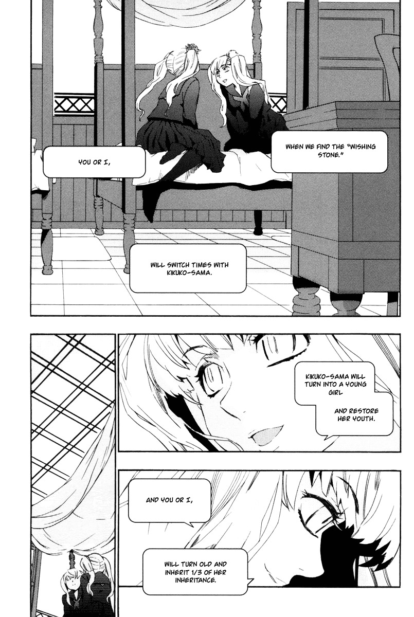 Asatte no Houkou Chapter 15 page 21 - Chapter 15