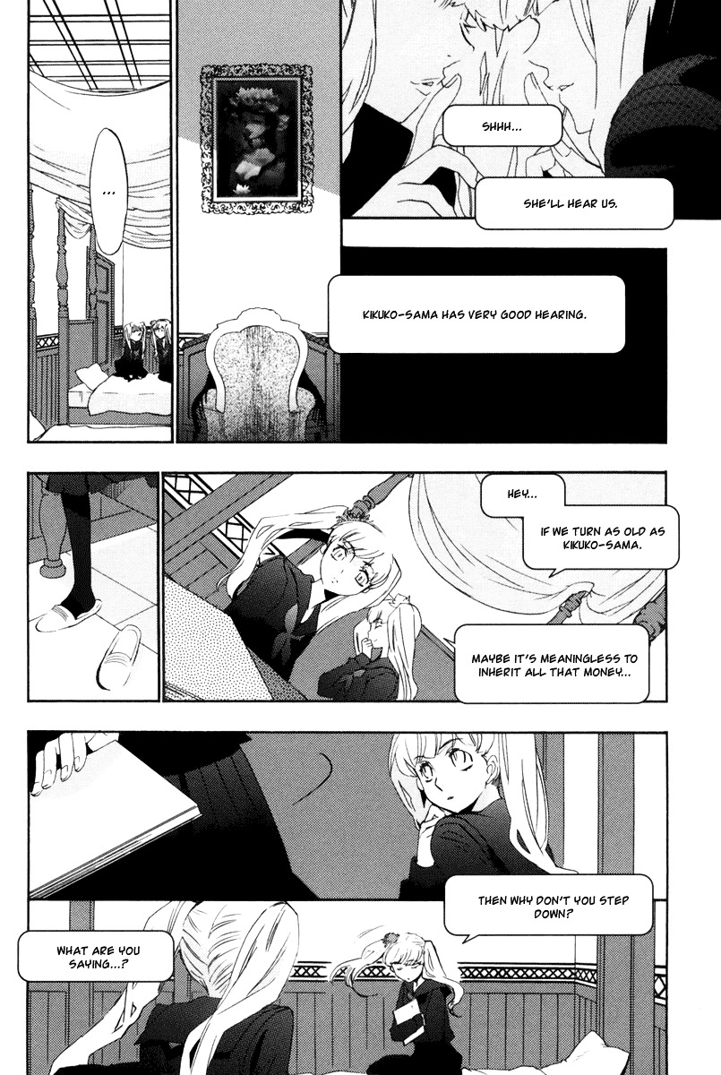 Asatte no Houkou Chapter 15 page 22 - Chapter 15