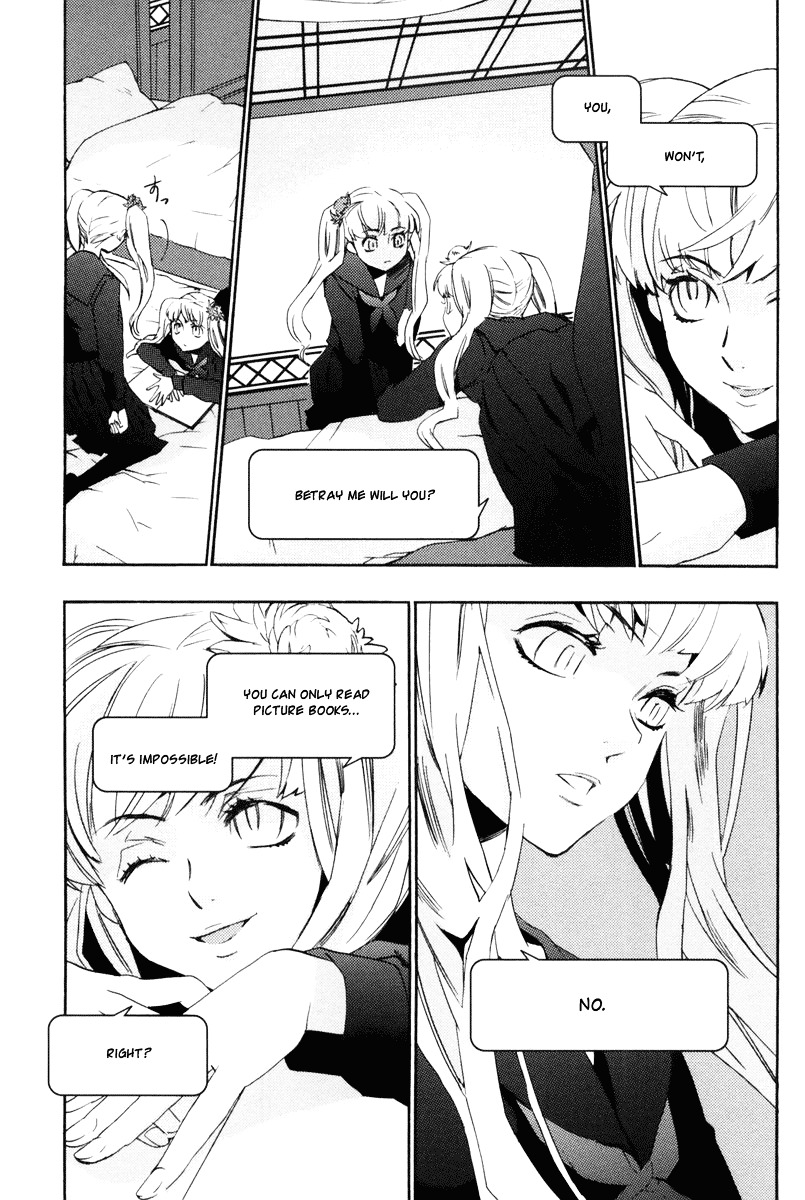 Asatte no Houkou Chapter 15 page 25 - Chapter 15