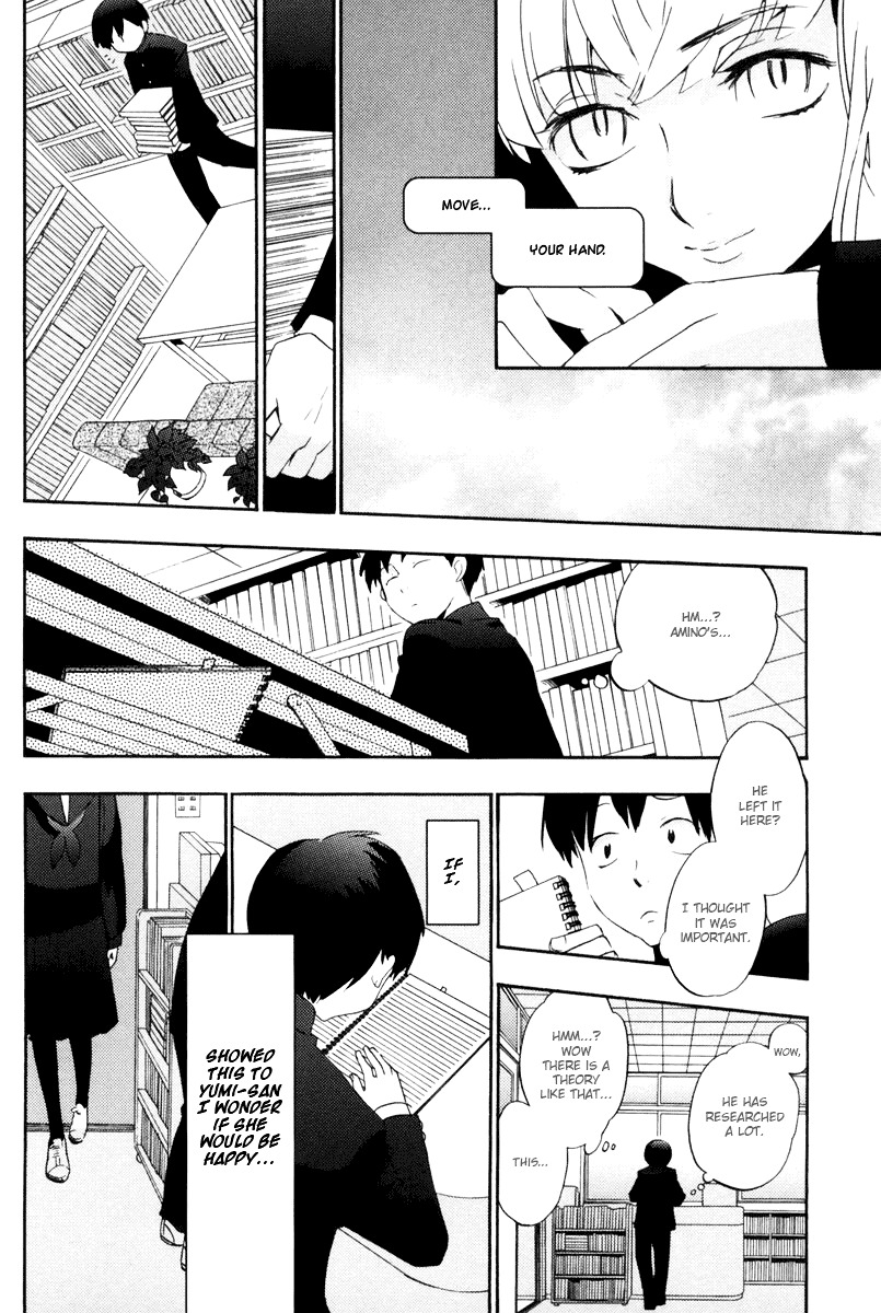 Asatte no Houkou Chapter 15 page 26 - Chapter 15