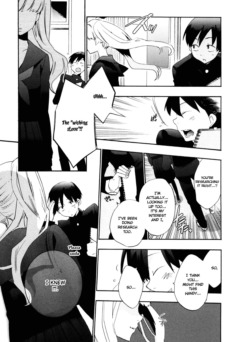 Asatte no Houkou Chapter 15 page 27 - Chapter 15