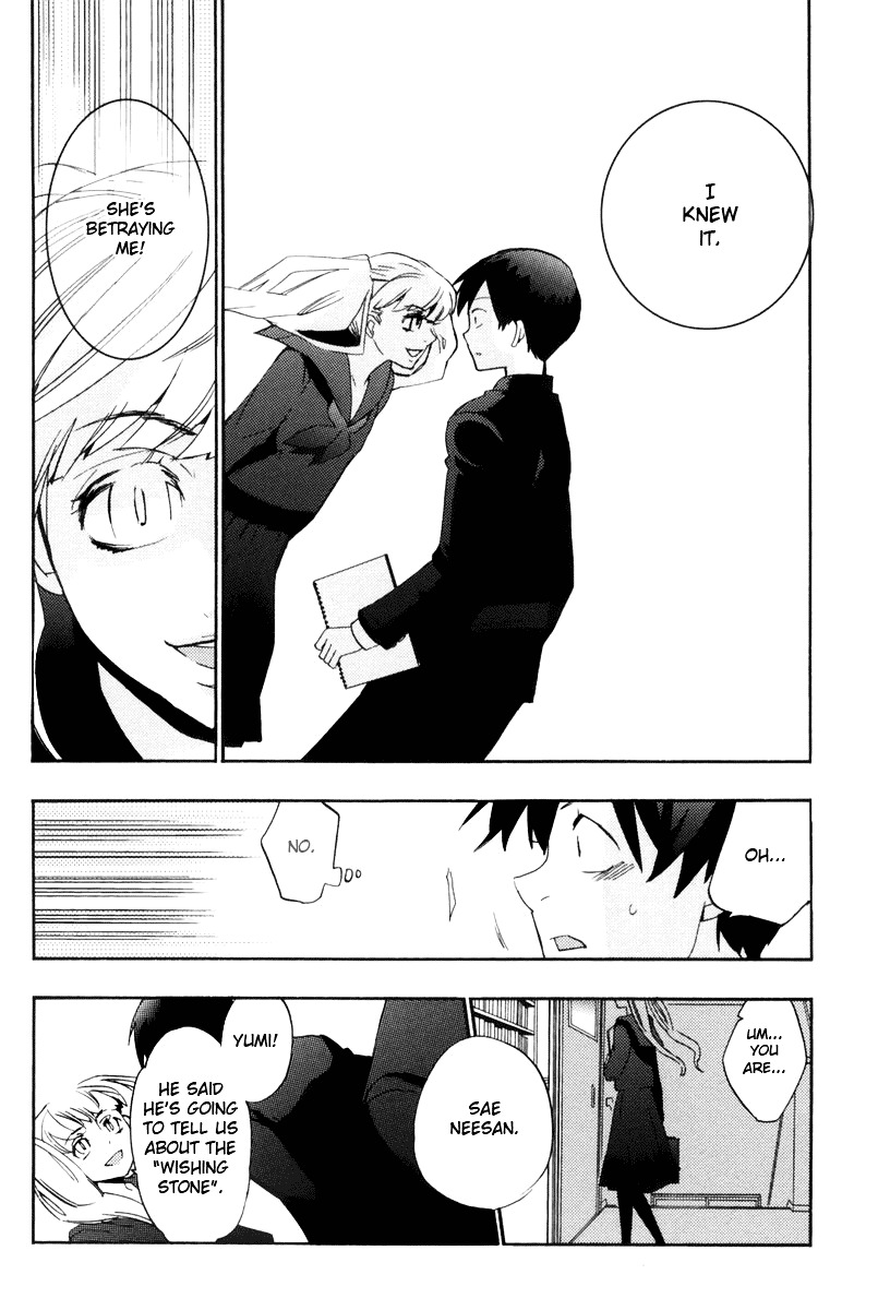 Asatte no Houkou Chapter 15 page 28 - Chapter 15