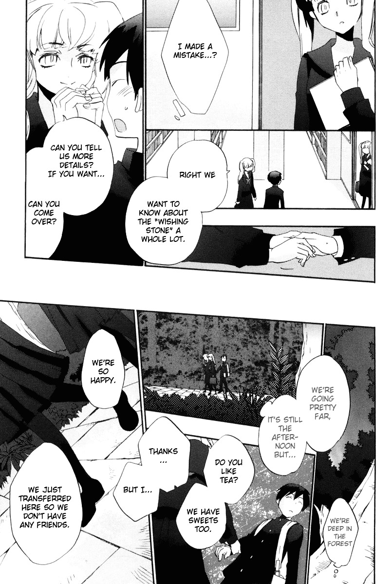 Asatte no Houkou Chapter 15 page 29 - Chapter 15