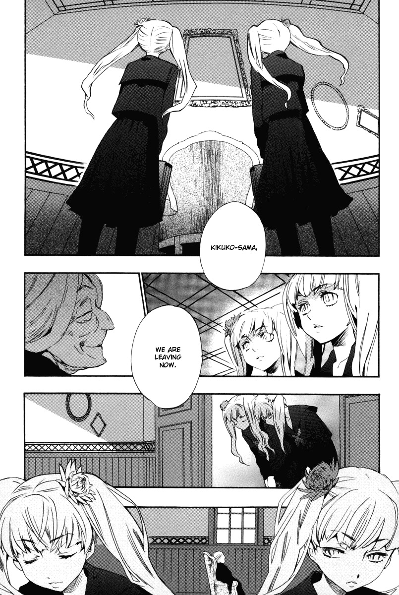 Asatte no Houkou Chapter 15 page 3 - Chapter 15