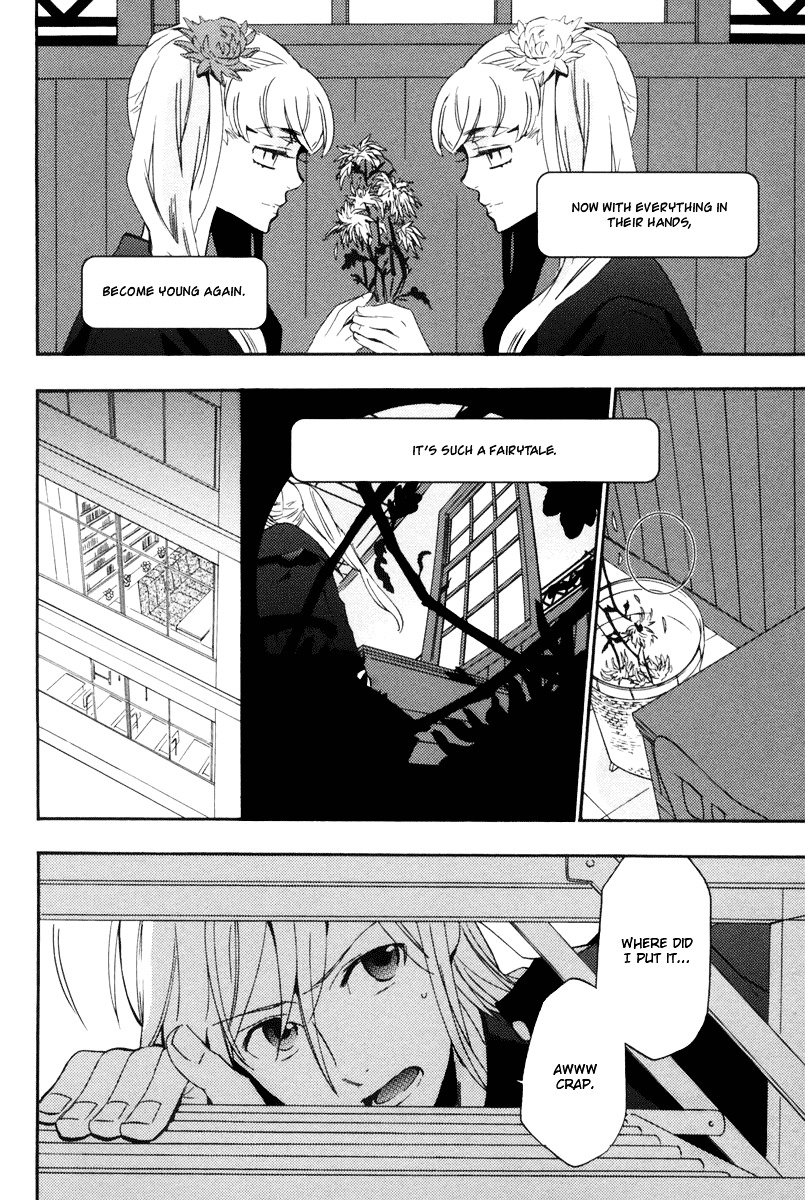 Asatte no Houkou Chapter 15 page 34 - Chapter 15