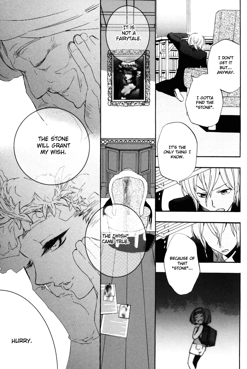 Asatte no Houkou Chapter 15 page 35 - Chapter 15