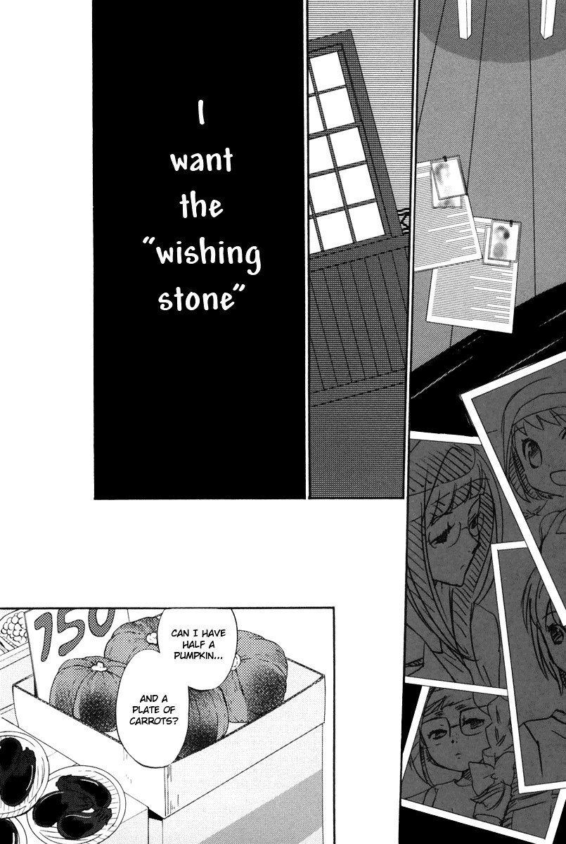 Asatte no Houkou Chapter 15 page 36 - Chapter 15