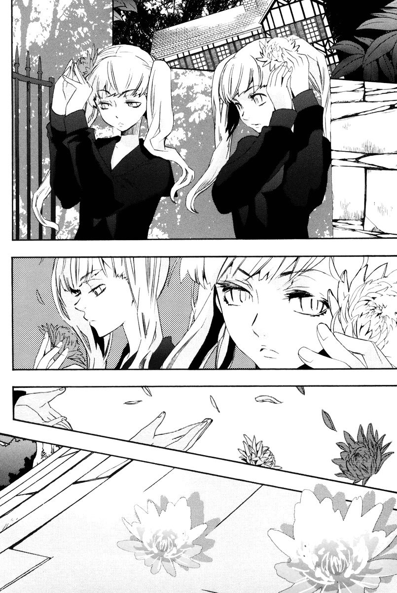 Asatte no Houkou Chapter 15 page 4 - Chapter 15