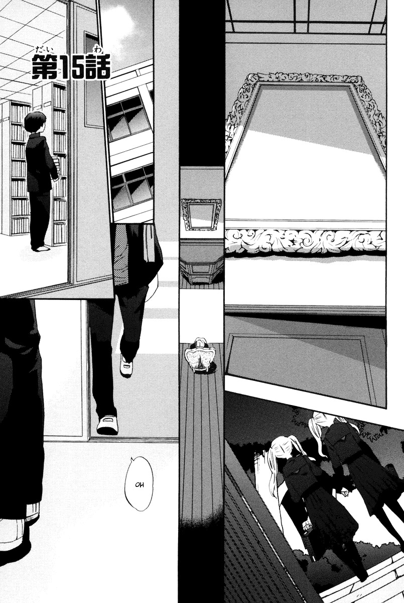 Asatte no Houkou Chapter 15 page 5 - Chapter 15
