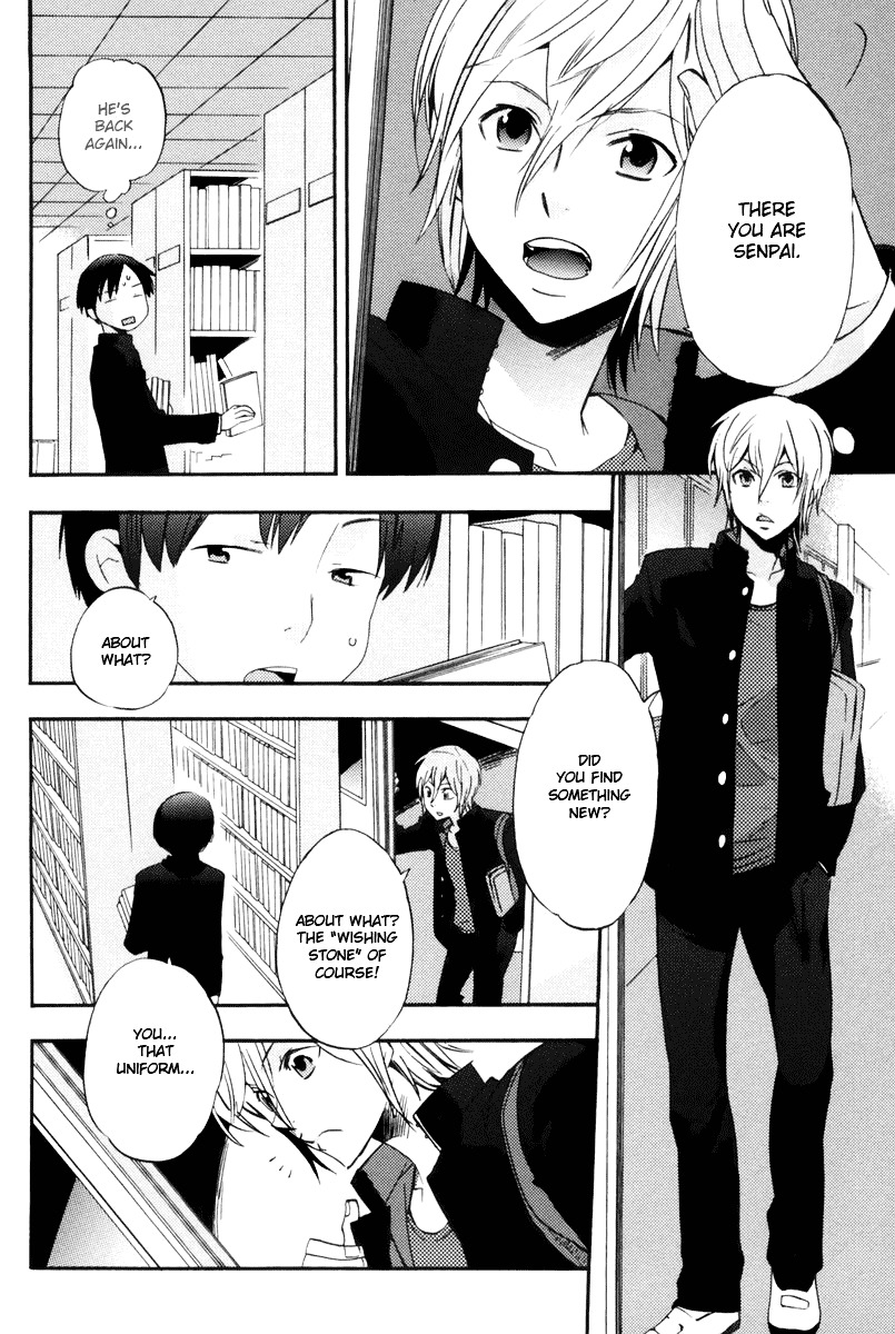 Asatte no Houkou Chapter 15 page 6 - Chapter 15