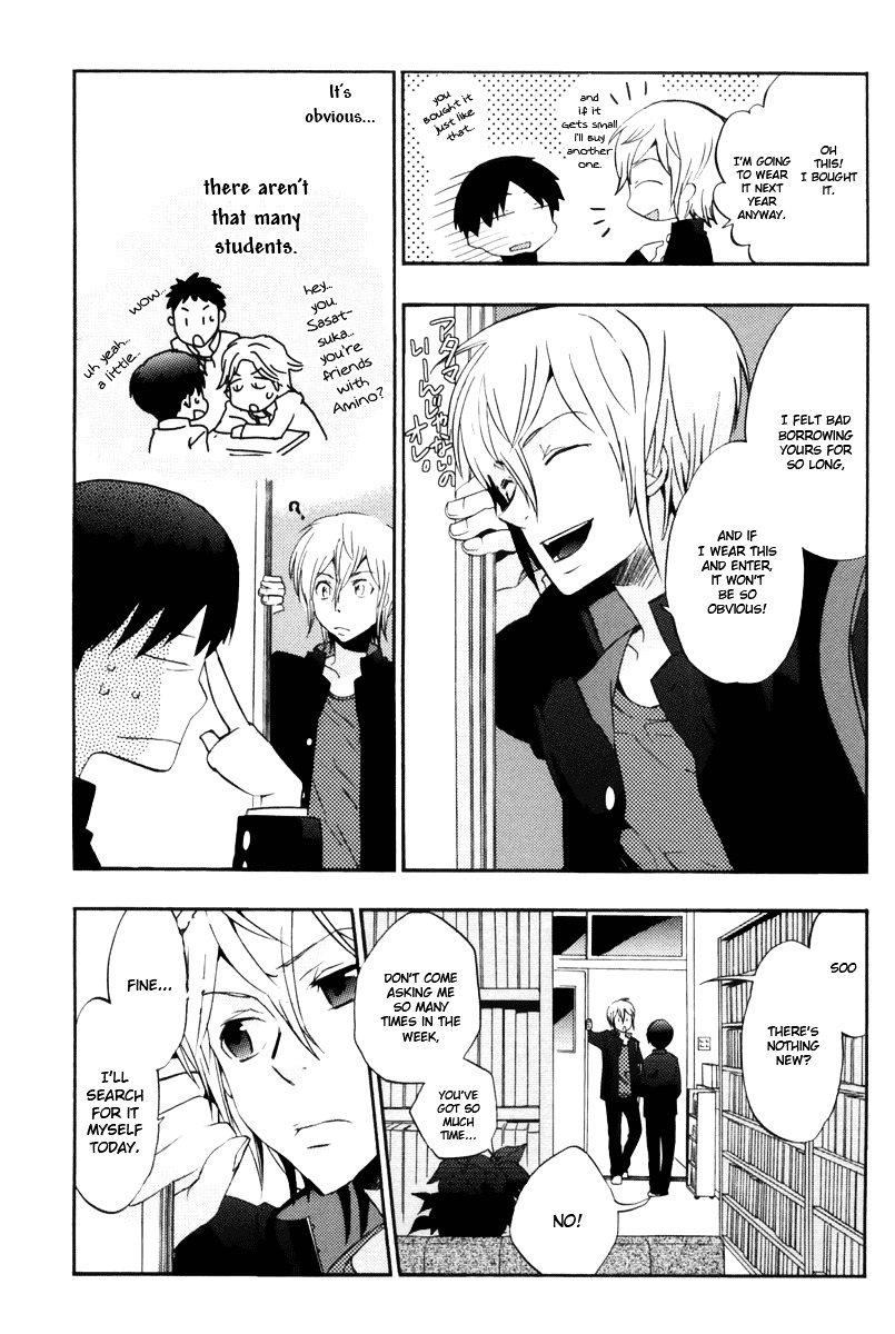 Asatte no Houkou Chapter 15 page 7 - Chapter 15