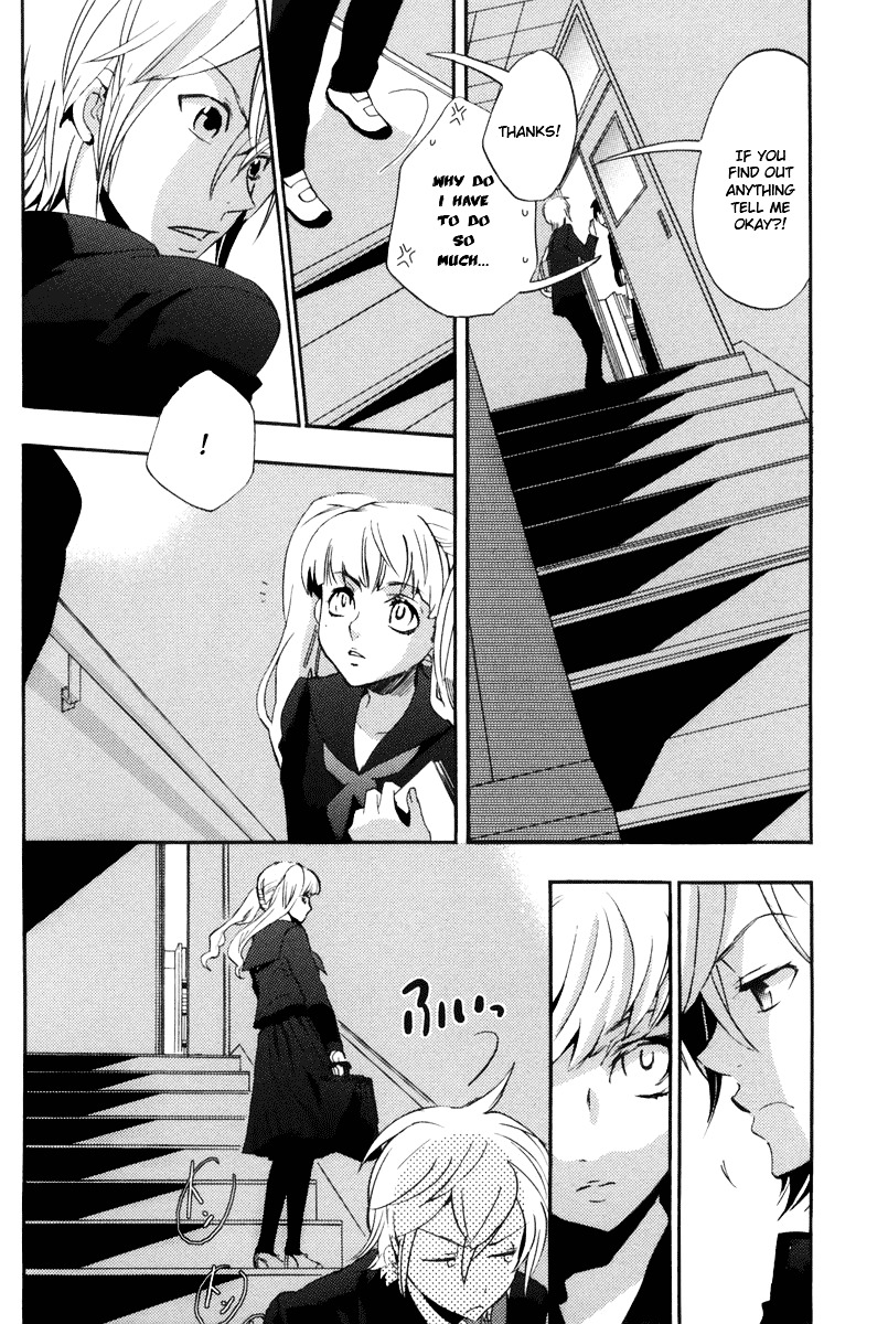 Asatte no Houkou Chapter 15 page 8 - Chapter 15