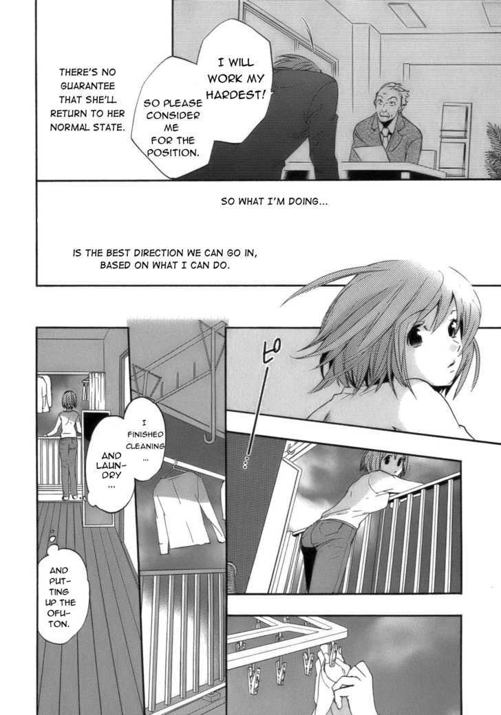 Asatte no Houkou Chapter 16 page 10 - Chapter 16