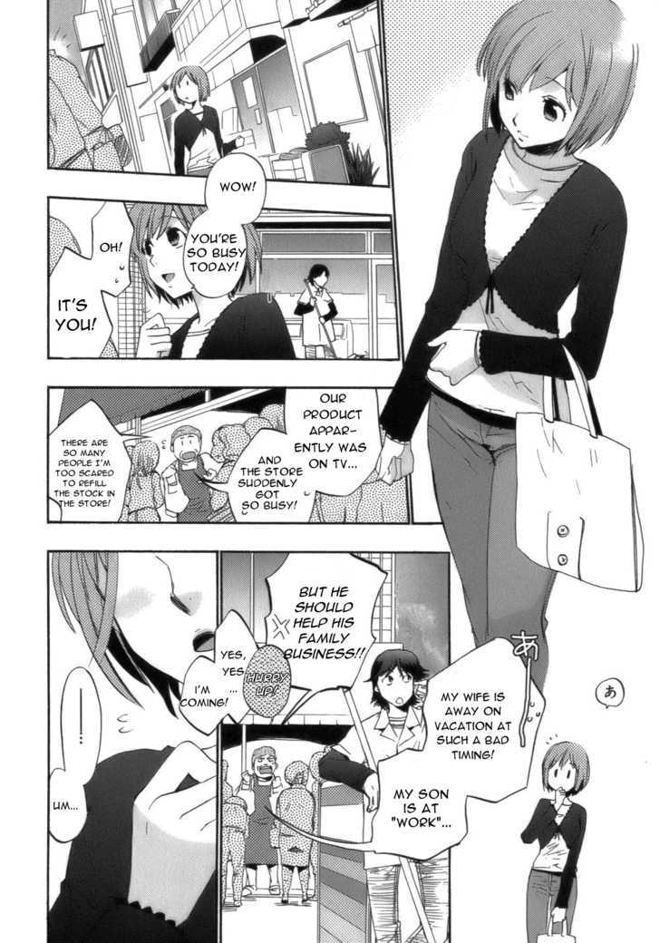 Asatte no Houkou Chapter 16 page 12 - Chapter 16