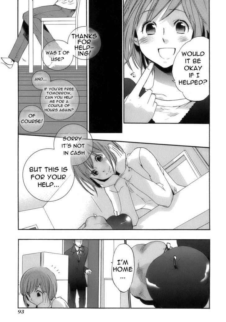 Asatte no Houkou Chapter 16 page 13 - Chapter 16