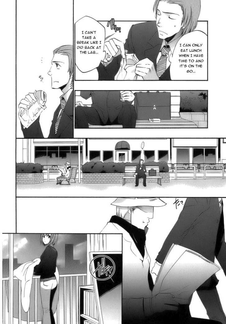 Asatte no Houkou Chapter 16 page 16 - Chapter 16