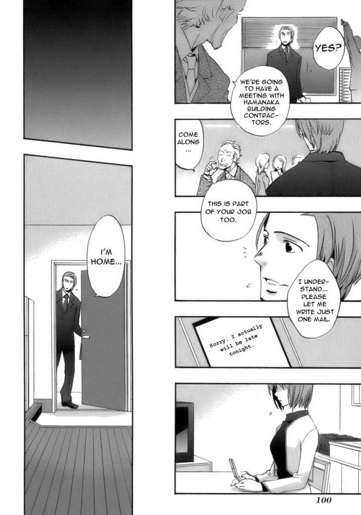Asatte no Houkou Chapter 16 page 20 - Chapter 16