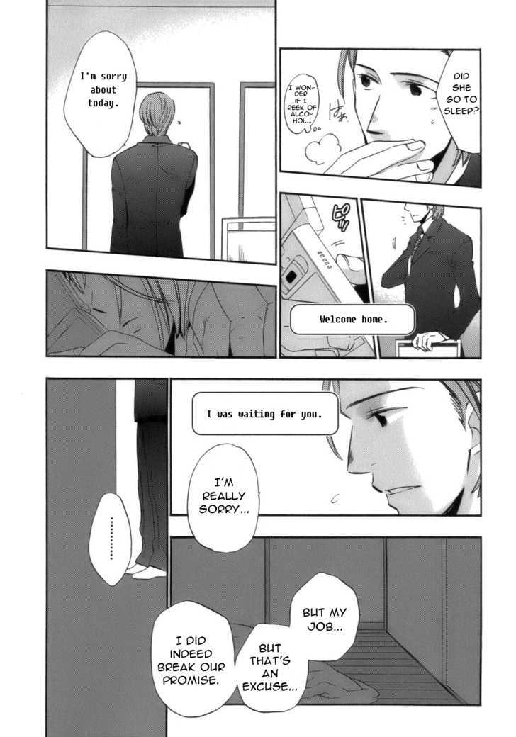 Asatte no Houkou Chapter 16 page 21 - Chapter 16