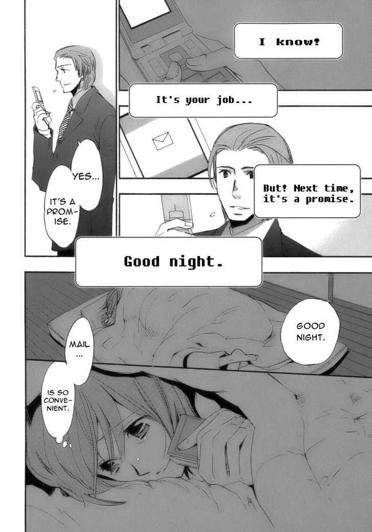 Asatte no Houkou Chapter 16 page 22 - Chapter 16