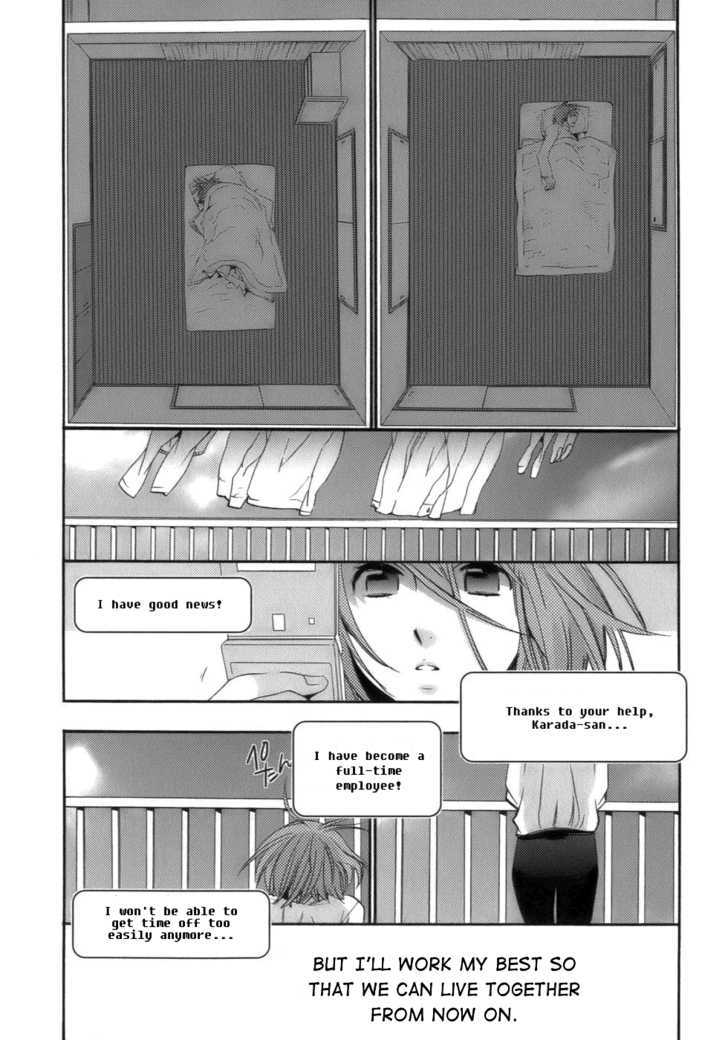 Asatte no Houkou Chapter 16 page 23 - Chapter 16