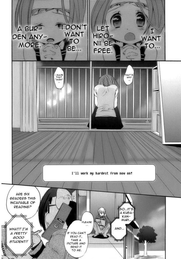 Asatte no Houkou Chapter 16 page 24 - Chapter 16