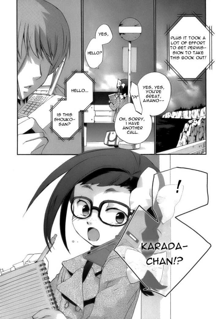 Asatte no Houkou Chapter 16 page 25 - Chapter 16