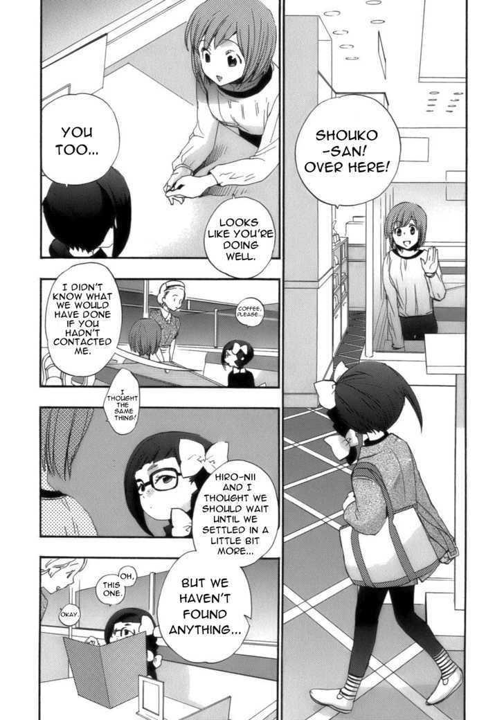 Asatte no Houkou Chapter 16 page 27 - Chapter 16