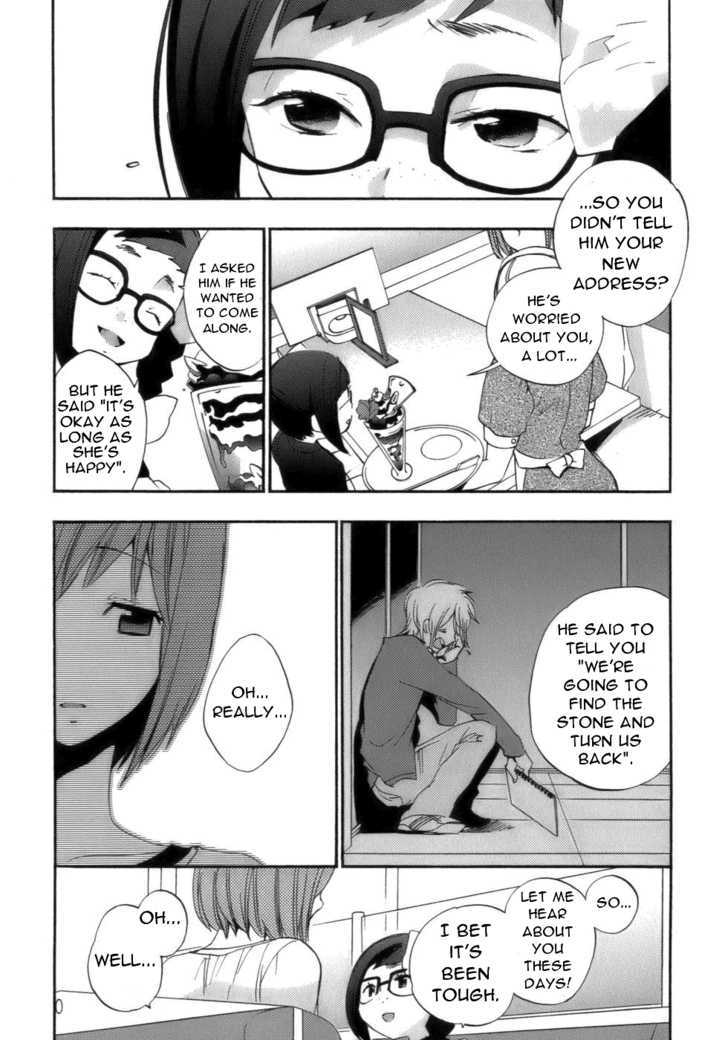Asatte no Houkou Chapter 16 page 29 - Chapter 16