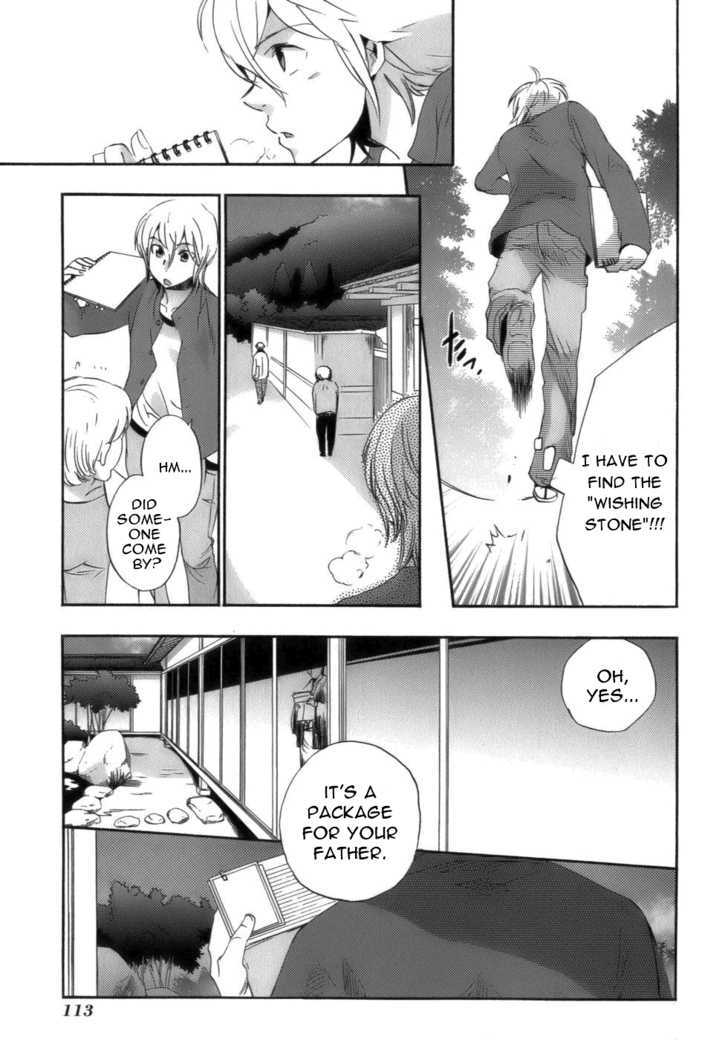 Asatte no Houkou Chapter 16 page 33 - Chapter 16