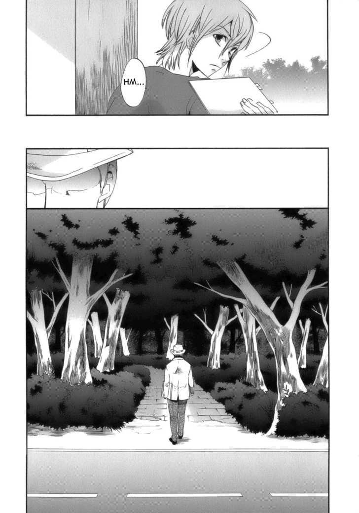 Asatte no Houkou Chapter 16 page 34 - Chapter 16