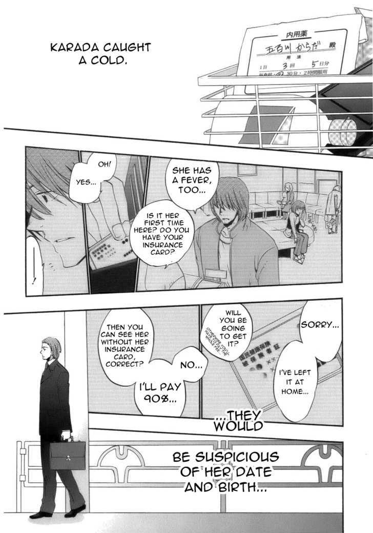 Asatte no Houkou Chapter 16 page 8 - Chapter 16