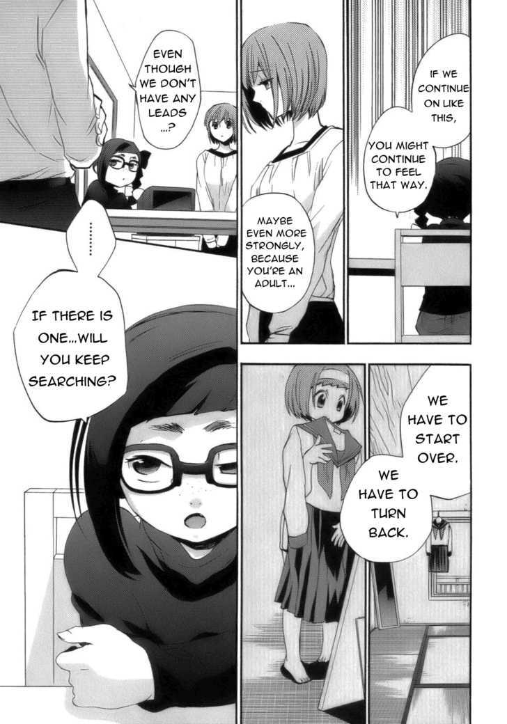 Asatte no Houkou Chapter 17 page 10 - Chapter 17