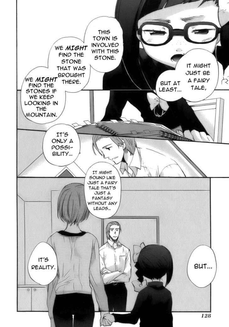 Asatte no Houkou Chapter 17 page 13 - Chapter 17
