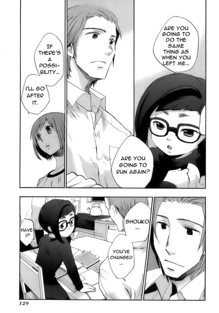 Asatte no Houkou Chapter 17 page 14 - Chapter 17