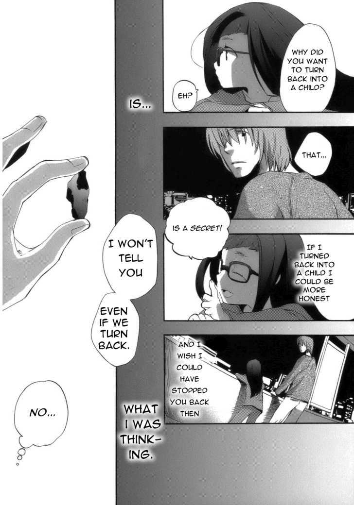Asatte no Houkou Chapter 17 page 19 - Chapter 17