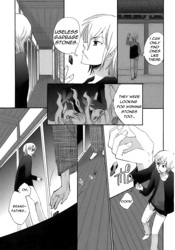Asatte no Houkou Chapter 17 page 20 - Chapter 17