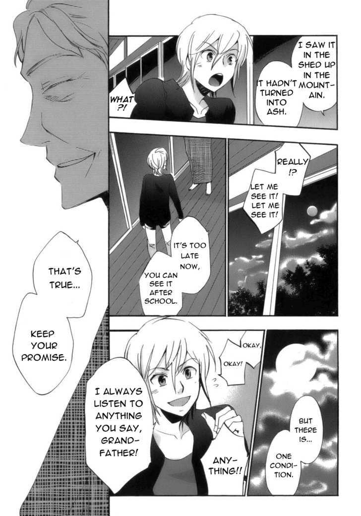 Asatte no Houkou Chapter 17 page 22 - Chapter 17