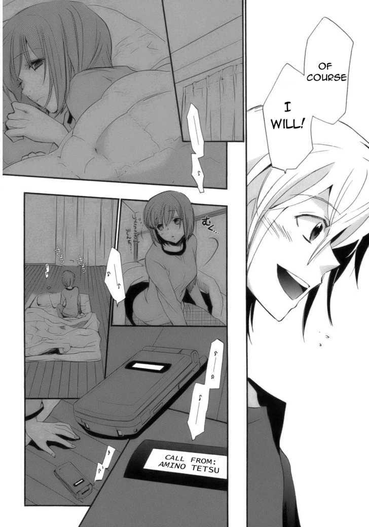 Asatte no Houkou Chapter 17 page 23 - Chapter 17