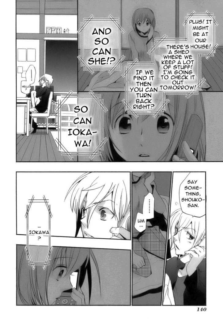Asatte no Houkou Chapter 17 page 25 - Chapter 17